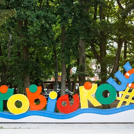 Elegance Z Basenem- Baltic Apartments-sannel For Rent Pobierowo